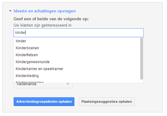 google_display_netwerk