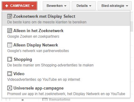 Zoeknetwerk met Display Select